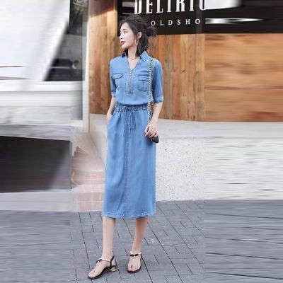 ĐẦM JEAN DENIM XÒE CỔ SƠ MI EO THUN - ND507